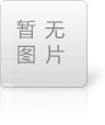 儋州市第三中学2025年秋季学期高一年级体育、艺术特长生招生简章